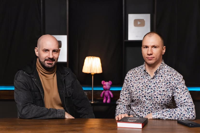 Фотография поста