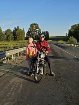 Масканур: как я совмещаю отдых с работой image preview