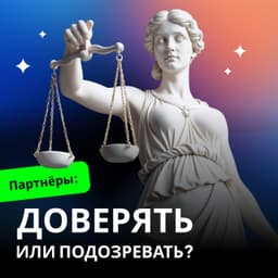 Эта тема очень откликнулась мне при изучении... image preview