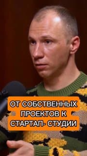 Фотография поста