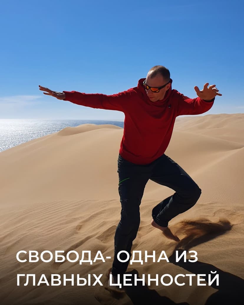 Фотография поста