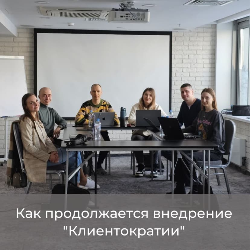 Фотография поста