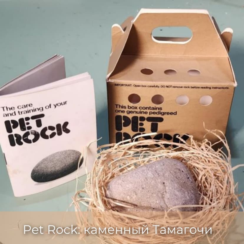 Фотография поста