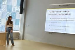 Помогать можно не только деньгами image preview