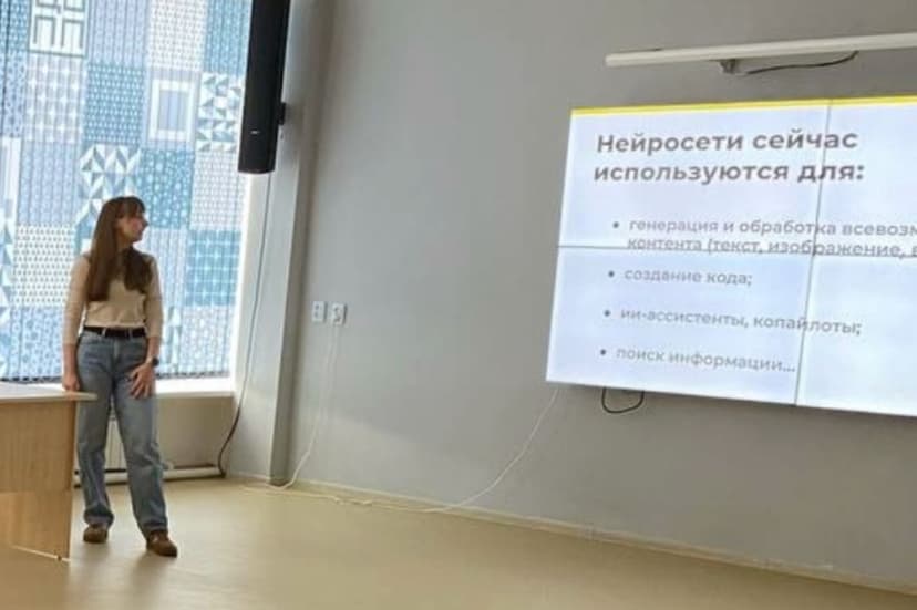 Фотография поста