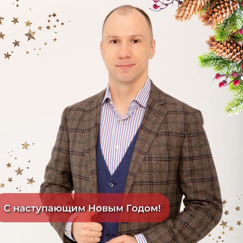 Фотография поста