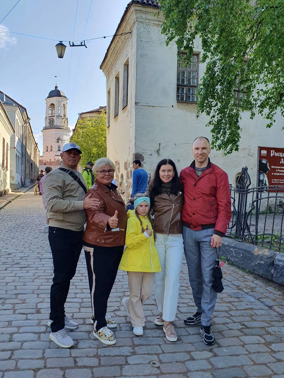 Баланс — основа жизни image preview