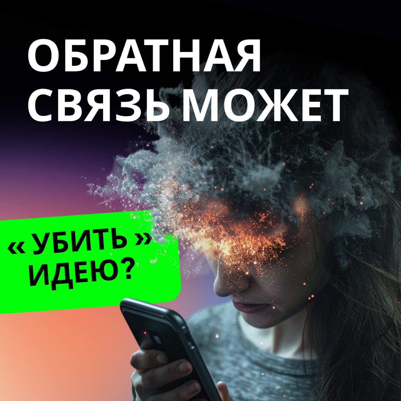 Фотография поста