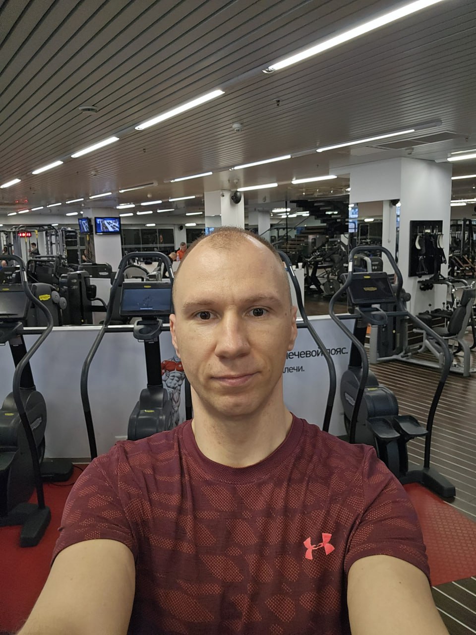 Фотография поста