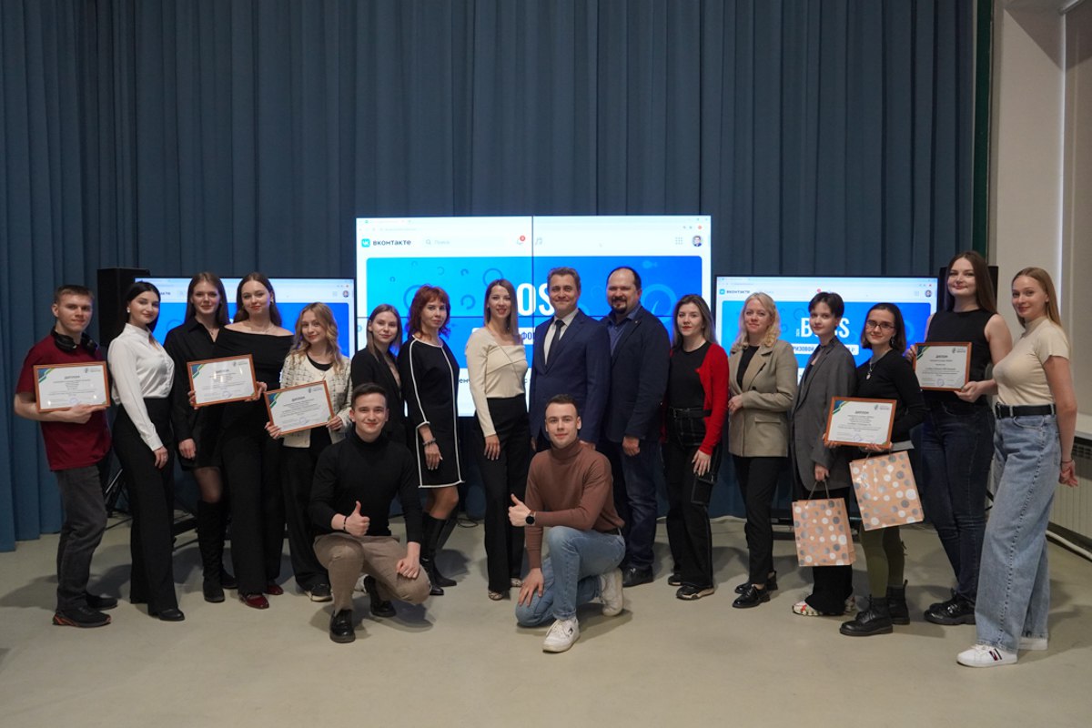 Профиланс Групп – конкурс бизнес‑идей в Политехе image preview