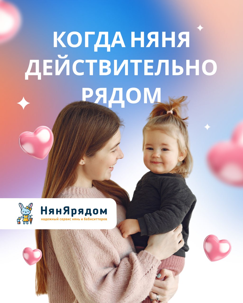 Фотография поста