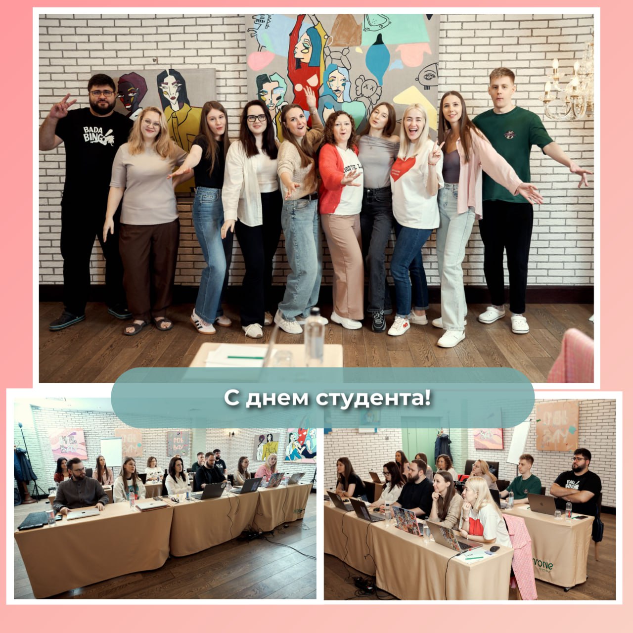 Фотография поста