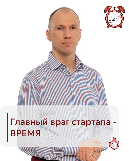 Фотография поста
